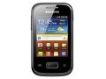  S5301 Galaxy Pocket Plus