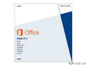 ΢ Office 2013רҵ64λ(ʰ)