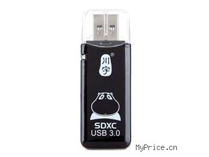  C309 USB3.0 SDXC ٶȴ5GB/s ɫ