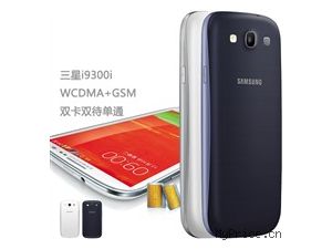  Galaxy S3 i9300i 16Gͨ3Gֻ()WCDMA/GSM˫˫ͨǺԼ