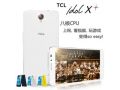 TCL idol X+ S960T ƶ3Gֻ()TD-SCDMA/GSM˫˫˫ͨǺԼͼƬ