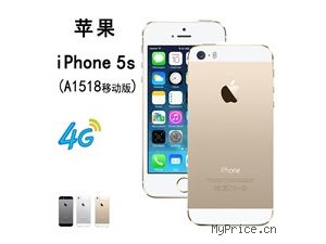 ƻ iPhone5s(A1518) 16Gƶ4Gֻ(ɫ)TD-LTE/TD-SCDMA/GSMǺԼ