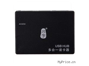  RH211 һHUB/USB(Դ,ͬʱ2500GƶӲ)ɫ