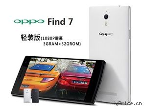 oppo Find 7 16Gװƶ4Gֻ(ɫ)TD-LTE/TD-SCDMA/GSMǺԼ