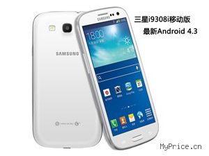  Galaxy S3 i9308i ƶ3Gֻ(ʯ)TD-SCDMA/GSMǶƻ