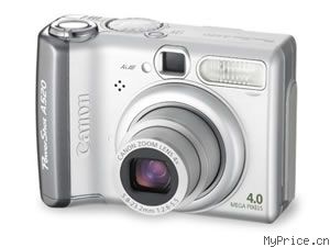  PowerShot A520