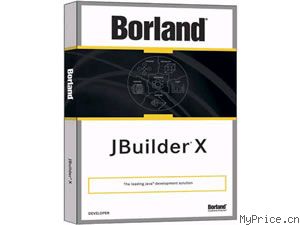 Borland Jbuilder X