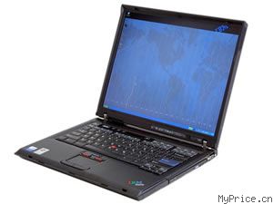 IBM ThinkPad T42 2373KC4