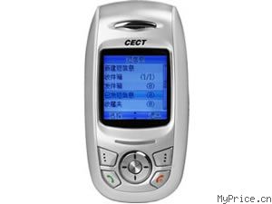 CECT T800