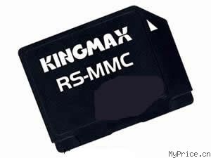 KINGMAX RS MMC(128MB)