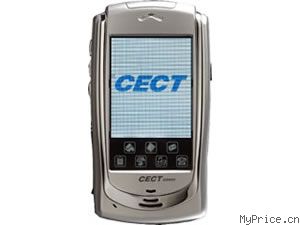 CECT GS900