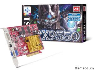 ΢ RX9550-TD256